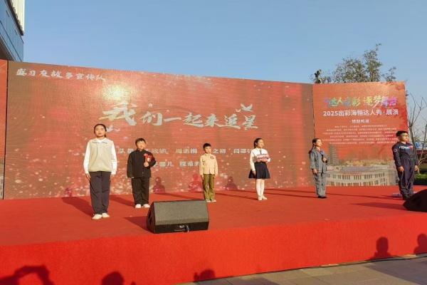 合肥經開區海恒中心黨委：追“英雄星”    傳紅色基因