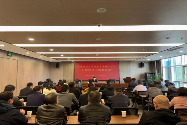 合肥經開區市場監管局黨組：專題教育強根基 行風建設再深化